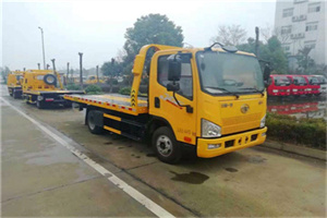 昭阳区附近24小时救援车电话