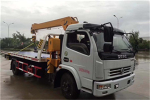 昭阳区24小时道路救援服务