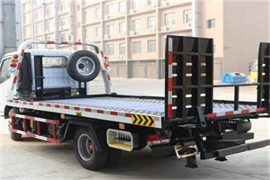 昭阳区24小时道路救援电话