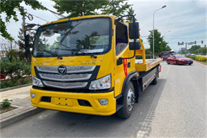 昭阳区汽车救援头像