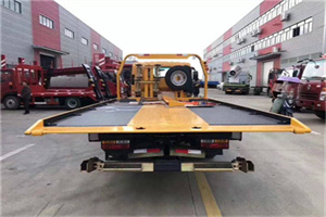 昭阳区附近汽车救援服务