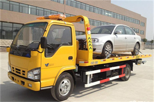 昭阳区道路救援一般怎么收费