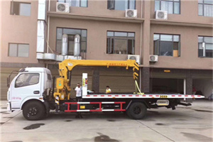 昭阳区附近汽车轮胎更换