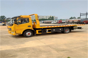 昭阳区高速公路汽车救援电话