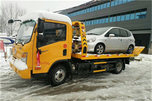 昭阳区附近道路救援服务