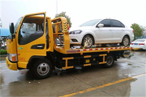 昭阳区附近拖车救援24小时服务热线